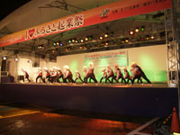 起業祭おどり写真２